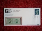GB FDC BENHAM 1987 D69 DEFINITIVE £1.60 PARCEL STAMP WINDSOR SPECIAL P/MARK