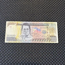 Philippines- 500 Pesos-2009