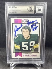 Jack Ham Steelers Signed 1973 Topps HOF 88 Beckett 10 Auto Rookie Card RC