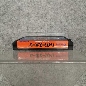 Konami Hyper Olympics/Hyper Sports Famicom Set with Hyper Shot Used