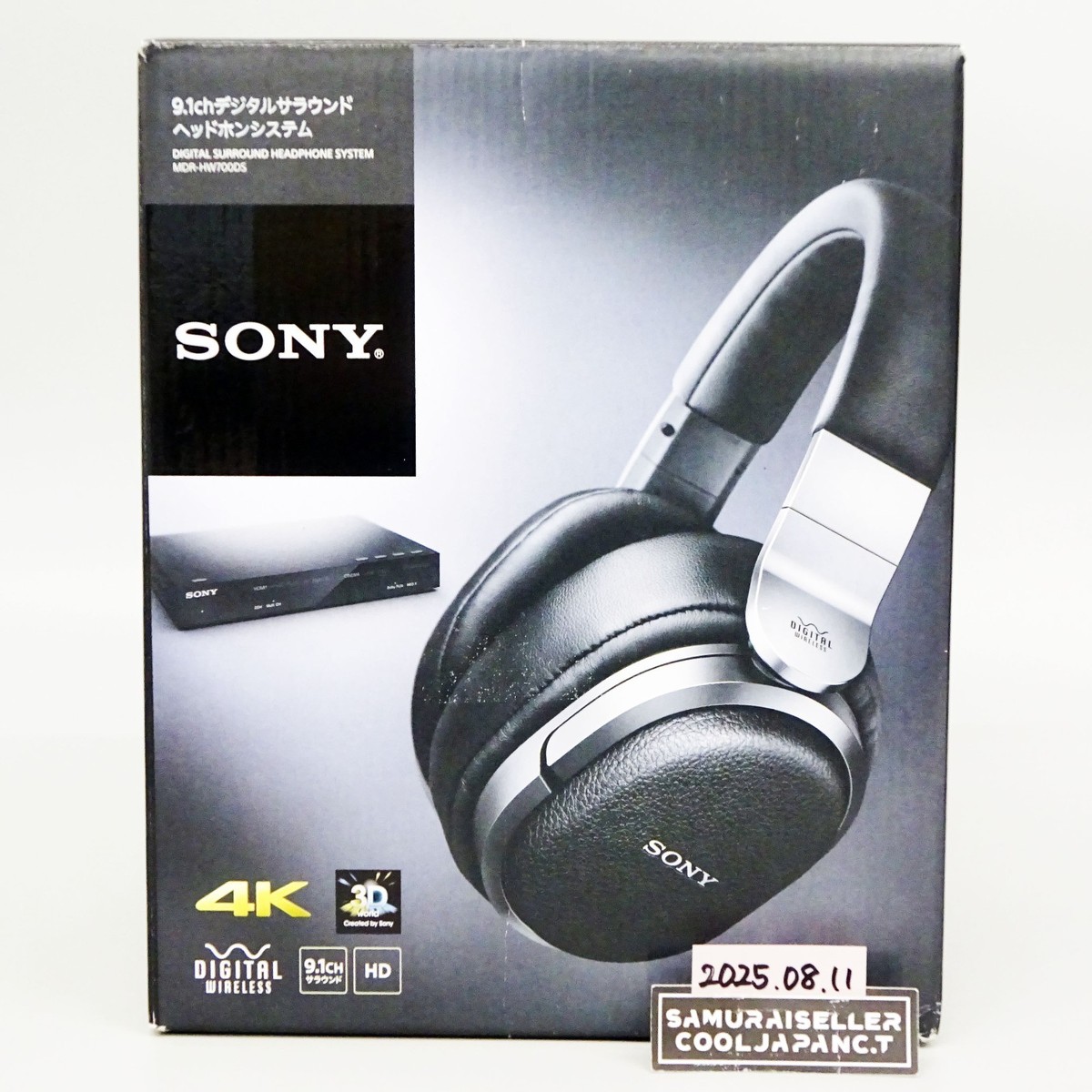 Sony MDR-HW700DS Bluetooth Wireless Digital Surround