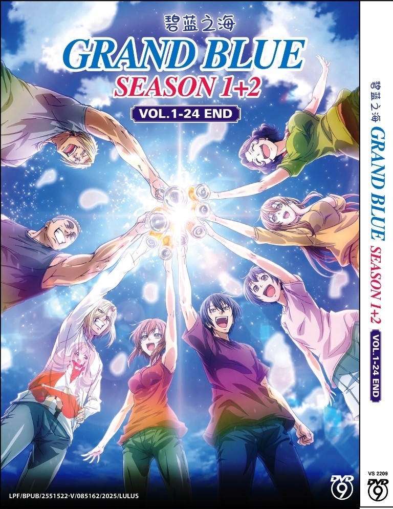 Grand Blue Temporada 1-2 Episodio 1-24 Fin Anime Japonés DVD Inglés Sub Envío...