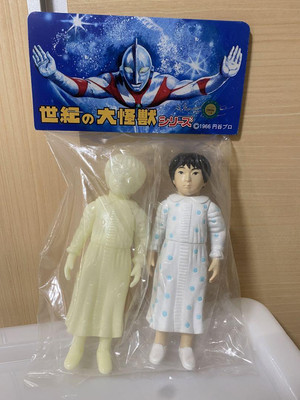 Marmit　マーミット ビニパラベビー フィギュア　ウルトラQ 　特撮 Marmit マーミット ビニパラベビー フィギュア ウルトラQ 特撮 Marmit