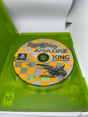 Arcade Gears Image Fight & Xmultiply PlayStation PS1 X-Multiply Japan import