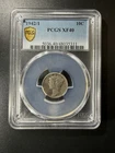 1942/1 Mercury Dime PCGS XF40 Overdate 42/1 - Blue PCGS Holder - KEY DATE!