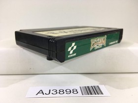 Dragon Scroll Nintendo Famicom NES Japan - AJ3898