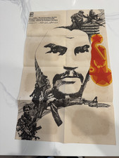 OSPAAAL Original Political Poster Che Guevara Day Of Heroic Guerrilla 1971 CUBA