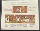 Australia Souvenir Sheet 1970 Captain Cook Bicentenary