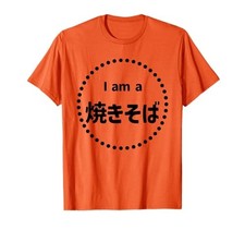 Halloween Costume Cosplay Costume I am Yakisoba I am Yakisoba Orange Popular