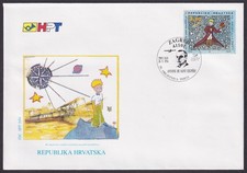 Croatia 1994-09-20), 50th Death Ann. of Antoinea de Saint-Exup&eacute;ry FDC