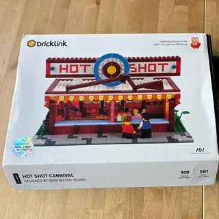 BrickLink Designer Program Hot Shot Carnival 19010. Used. 99.9% complete.