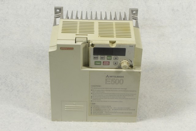 Mitsubishi fr e540