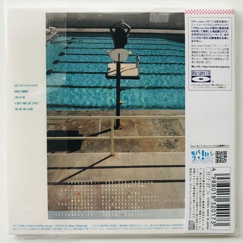 ANRI TIMELY !! Paper Jacket / Blu-Spec CD Toshiki Kadomatsu 1983 Reissue - Picture 2 of 10