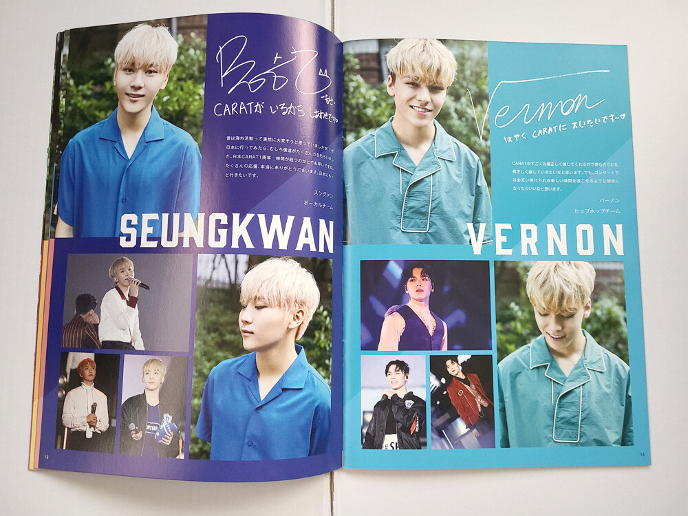 SEVENTEEN CARAT MAGAZINE vol.2 Japan fanclub kpop fc | eBay