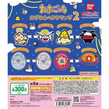 Tamagotchi Capsule Hair Clip 2 Complete Set 8 Capsule Toy NEW Gacha Japan