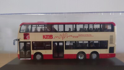 1:76 KMB ALEXANDER DENNIS ENVIRO 500 FACELIFT  TURBO EURO VI 11.3M (RT. 90)