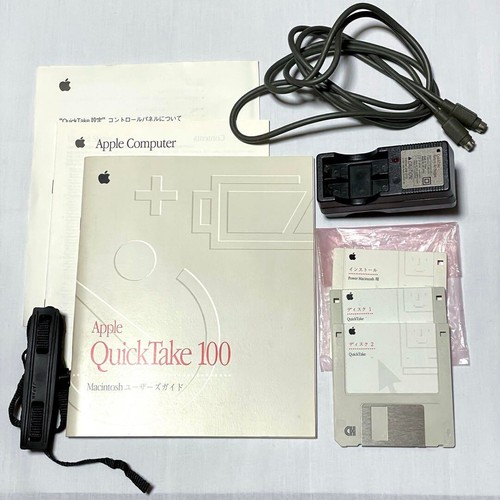 Apple's first digital camera Quick Take 100 boxed with accessories! - Picture 8 of 17