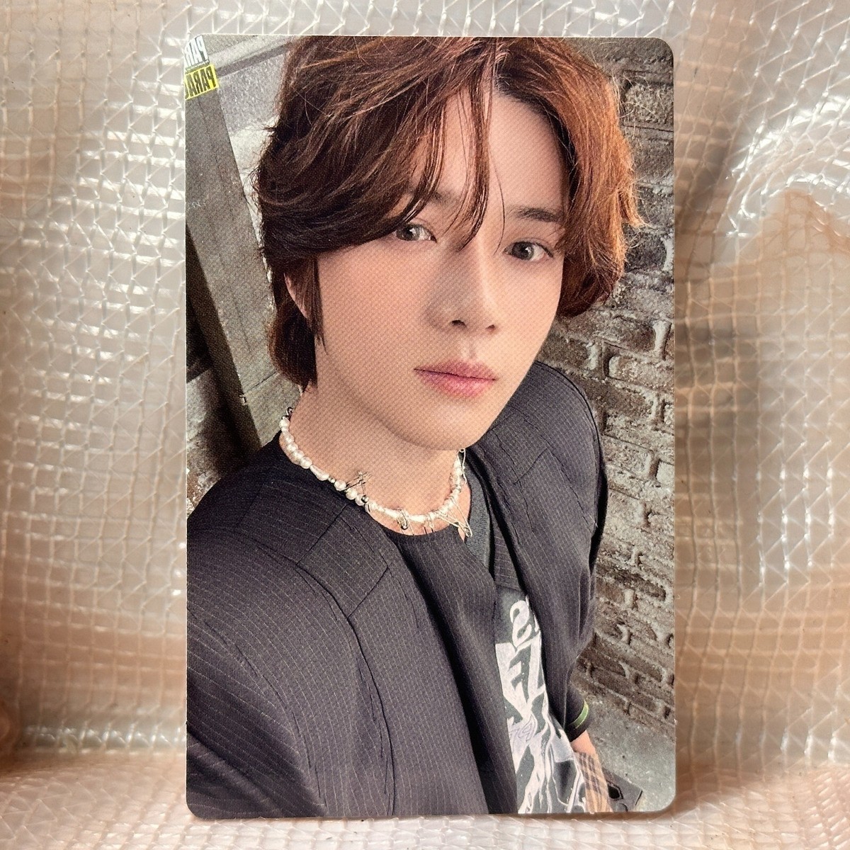 Beomgyu Official M2U Lucky Draw Photocard TXT The Name Chapter