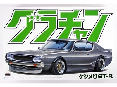 Aoshima - Grand Champion Nissan Skyline Ht 2000Gt-R Ken & Mary 1/24 04276