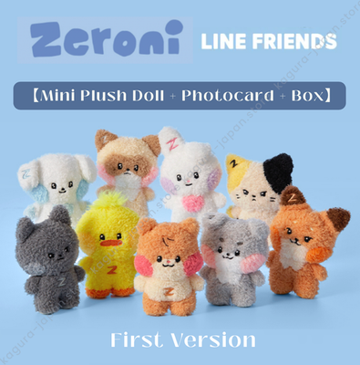 【ウンニニ】zeroni mini PLUSH ZB1 LINE FRIENDS ZERONI 【Mini Plush Doll Stuffed Toy + Photocard