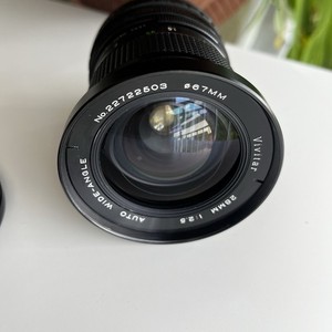 Vivitar 28mm f/2.5 Auto Wide Angle Lens + FD to EOS Adapter | w/ Caps Canon FD