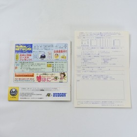 SHADOWS OF THE TUSK + Card Sega Saturn 0758 ss