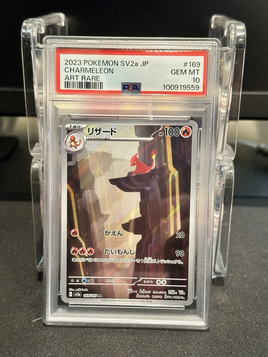 Charmeleon Pokémon TCG Grade 10 Rare Individual Collectible Card