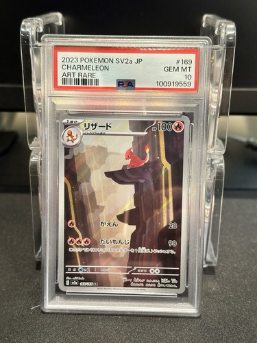 Charmeleon graded PSA 10 for sale on eBay
