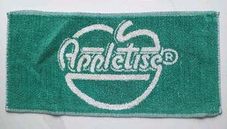 Vintage Appletiser Pub bar beer Towel Mat. 1990s. Used condition.