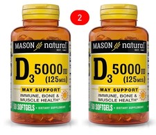 2 Pack Mason Natural Vitamin D3 125 mcg 5000 ...