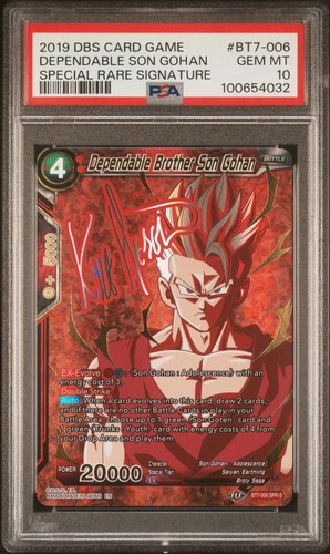 2019 Dependable Brother Son Gohan [SPR Signature] #BT7-006