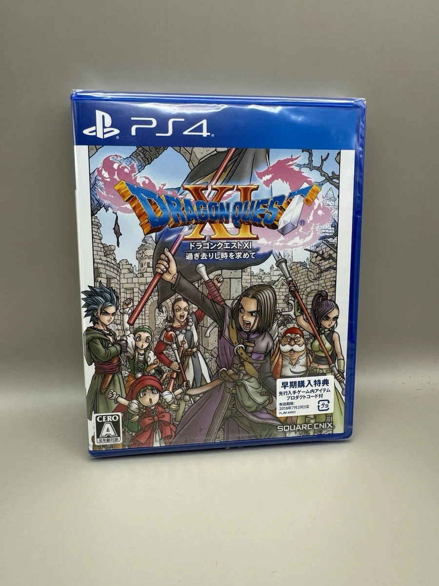 Sony PlayStation 4 Video Games Dragon Quest for sale | eBay