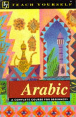 Teach Yourself Arabic (TYL)