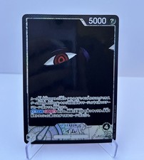 Imu (Alternate Art) OP13-079 Carrying On His Will Foil Japanese