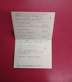 Sunsoft Batman Famicom Software FbI20