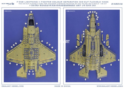 1/48 F-35B Lightning II Fighter Color Separation Die-cut Mask for Italeri 2810 - Picture 3 of 5