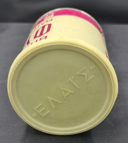 Tarro litográfico de hojalata griego vintage años 70 FITINI para cocinar grasa/mantequilla usado comprobar estado - Imagen 5 de 8