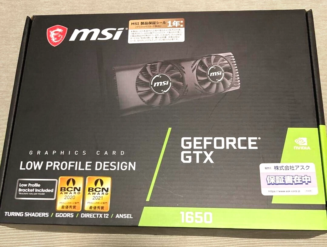 ジャンク】MSI GEFORCE GTX 1650 4GT LP-