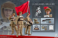 Stock VERYCOOL VCF-2056 1/6 Chinese People's Volunteer Army Soldier Jian Jun