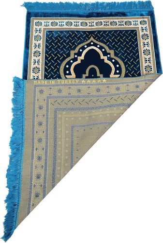 TB Muslim Prayer Rug Islamic, Soft Velvet Mat Ramadan Gift, with Prayer Bead Uni - Picture 5 of 12