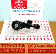 2010-17 Camry  Engine Moving Control Rod,Torque Arm GENUINE OEM PART 12363-0V070