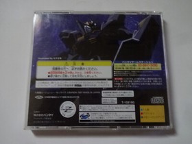 Mobile Suit Z-Gundam Zenpen: Zeta no Kodou Sega Saturn SS 1997 w/Obi From Japan