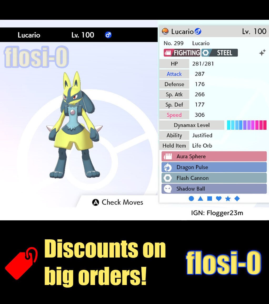 Pokemon Sword and Shield Ultra Shiny Lucario 6IV-EV Trained