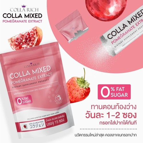 6 Colla Mixed Pomegranate extract + 6 Colla Zinc Mixed Gotu Kola by Colla Rich - Picture 5 of 13