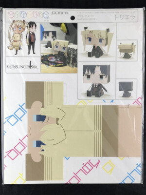 Gunslinger Girl Triela & Victor Hilshire Graphig Paper Toy Figure Cospa New