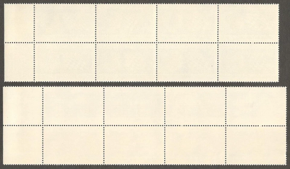 (AOP) Romania 2973-76 1980 Chess set of 4 blocks of 8 MNH - Image 2 of 4