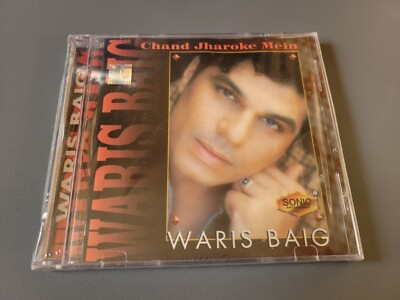RARE Chand Jharoke Mein Waris Baig Pakistani Audio CD