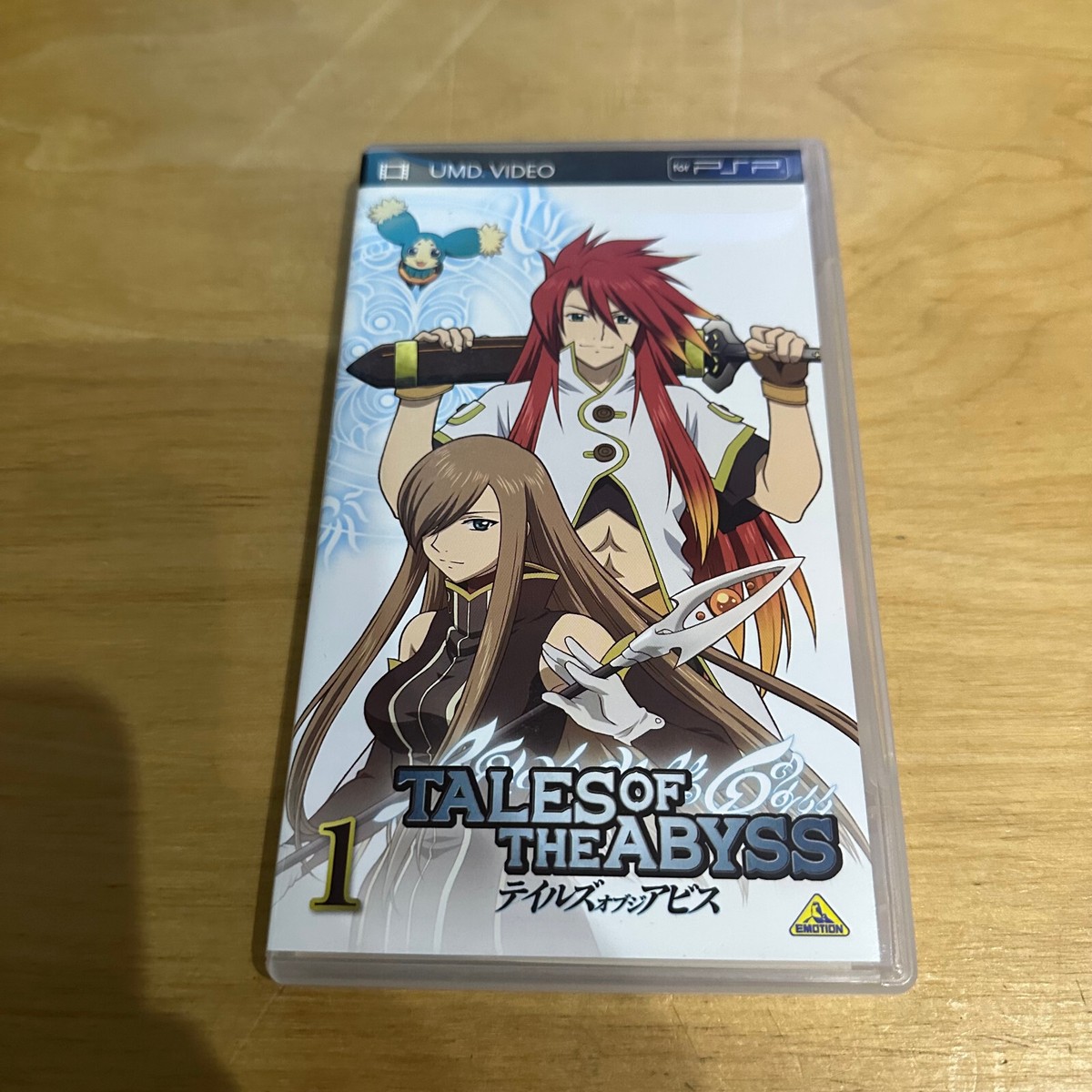 テイルズオブアビス UMD VIDEO 全9巻セット テイルズオブアビス UMD VIDEO 全9巻セット テイルズ・オブ・ジ