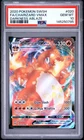 2020 POKEMON SWORD & SHIELD DARKNESS ABLAZE #020 FULL ART/CHARIZARD VMAX PSA 10