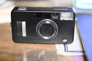 Fujifilm Natura 1600 | eBay